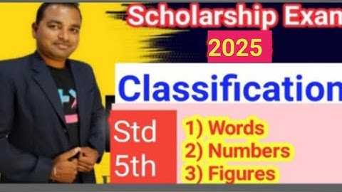 Scholarship Exam-2025 ll 5th Std ll Classification Test ll All in one shot ll #bagulsir @BAGULSIR