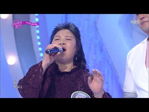 노래가 좋아 - 수상한 효자 - 바람에 흔들리고 비에 젖어도.20181013