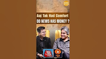 Didi Sudhir Chaudhary Get 16 Crores to join DD News? | Shubhankar Mishra