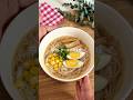 【冷やしラーメン風素麺】何度食べても飽きない！子どもを虜にした♡#給食 #簡単レシピ #料理 #そうめんアレンジ #shorts