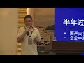 When Generative AI meets PostgreSQL's powerful observability/AI浪潮下的PG数据库运维