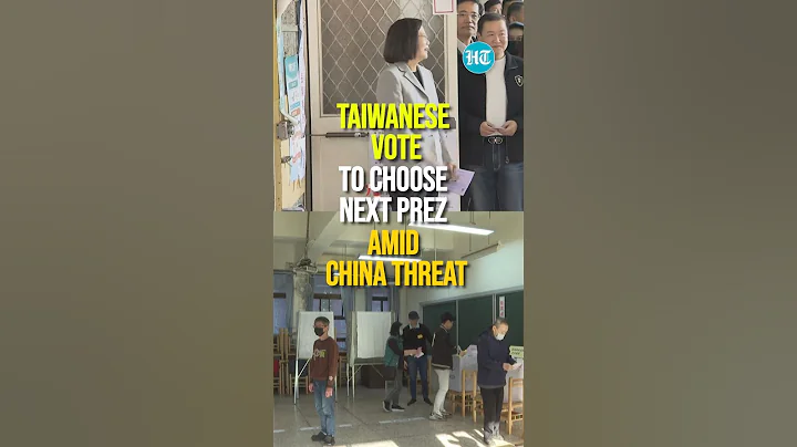 Taiwan Elections: People Vote To Choose Next President Amid China's Threat - DayDayNews