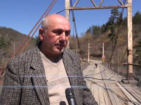 სახიფათო ხიდი ლიკანში