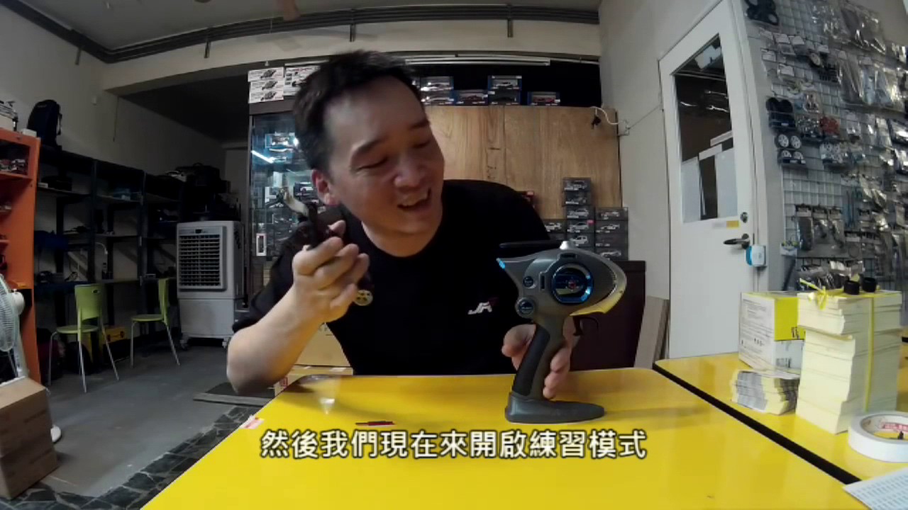 KYOSHO KT18 (For Mini-Z ASF2.4G)遙控器教學完整版 - YouTube