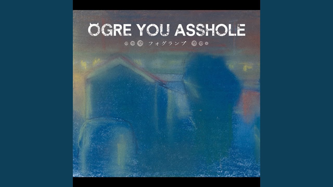 OGRE YOU ASSHOLE × Cornelius: Bound by a Distant Closeness ｜ NiEW