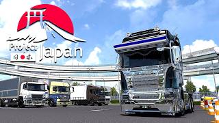 北欧を制覇する🚚【 Euro Truck Simulator 2/Project Japan】