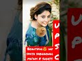 Beautiful😍 Smita shabharwal ma'am #Ias motivation song #shorts viral 🔥video