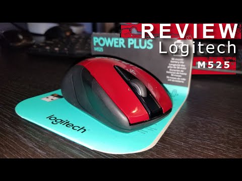 Logitech M525 wireless optical mouse review