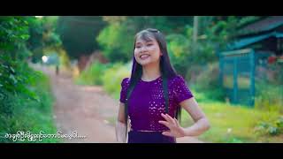 Video voorbeeld van "ဖြစ်ရပ်မှန် - မင်းစည်သူ Official Music Video ( Prod - Daybreaker)"