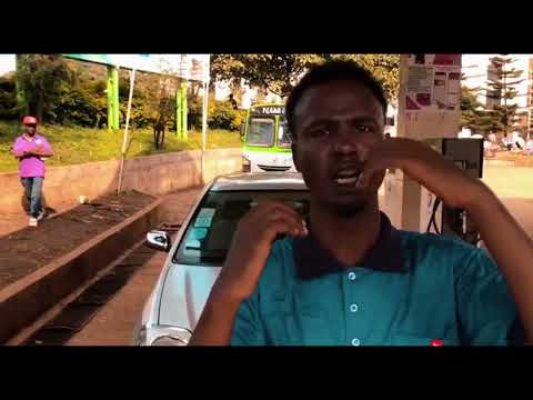 Chigga Durye ዱርዬ Official Video 2025