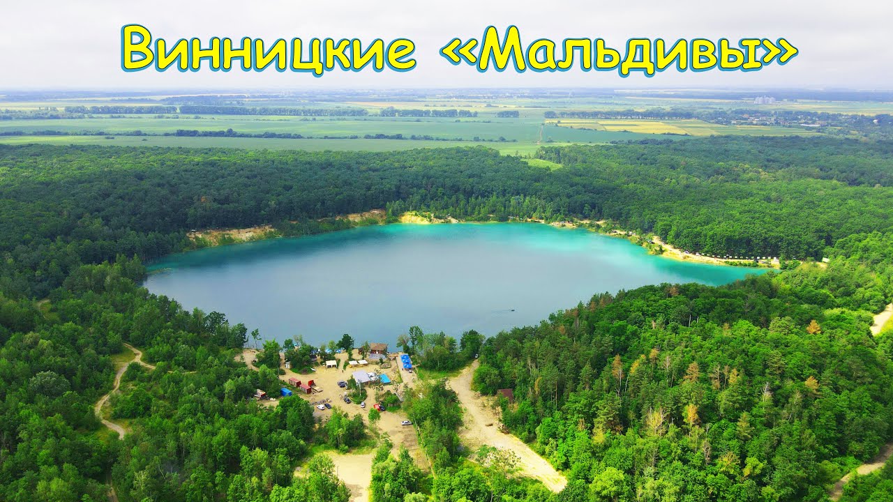 Чорнии очи винницкие Чорнии очи винницкие