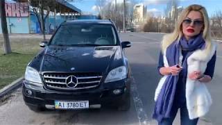 : Mercedes-Benz ML 320 CDI 4MATIC. .-.KoshkaUSSR and Forsage7.