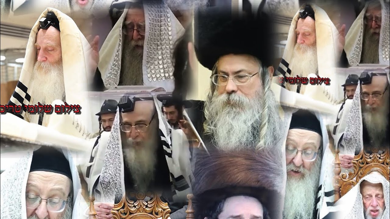 קריאת מגילת אסתר בחצרות הקודש: תיעוד נדיר ומיוחד מקריאת המגילה בחצרות האדמורי״ם בחג הפורים 