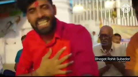 Baba Mohan Ram Status बाबा मोहनराम भजन Bhagat Rohit Subedar