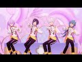 Special for Princess! - 「Be My Princess♡」