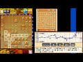 熱戦vs初段 リアルタイム分析付き 0から始める将棋録159
