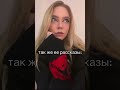 Когда подруга приехала с отпуска