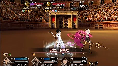 تحميل 第四演技 黒と白の兄弟 تحميل 第四演技 黒と白の兄弟