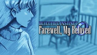 Detective Instinct: Farewell, My Beloved - Steam Trailer