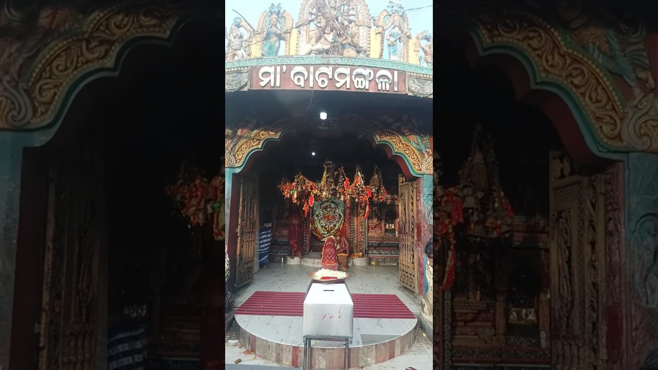 jaymaamangala #namitaagarwalbhajan#maamangalabhajan#viralvideo#status#yutubeshorts#trendingshorts