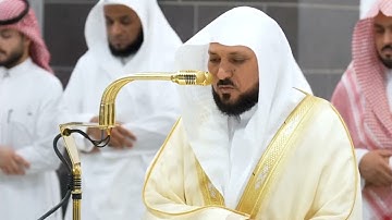 صلاة العشاء يوم الثلاثاء ١٢ شعبان ١٤٤٦هـ | سورة إبراهيم | الشيخ #ماهر_المعيقلي