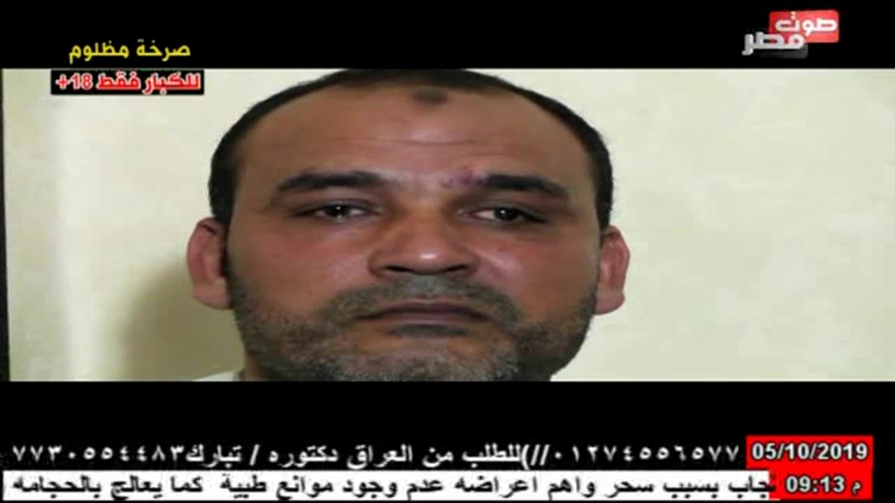 زوج يطالب بنفي نسب أطفاله التوأم بعد ثبوت أنه 