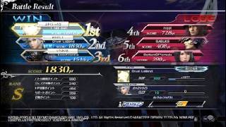 DISSIDIA FINAL FANTASY NT_20260730005900
