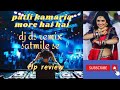 Patli kamaria more hai hai  flp review dj ds remixsatmile se