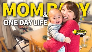 Inside Look at Daily Life of a Japanese Baby and Mom | Kana Hanazawa, Voice Actor, Paolo from Tokyo