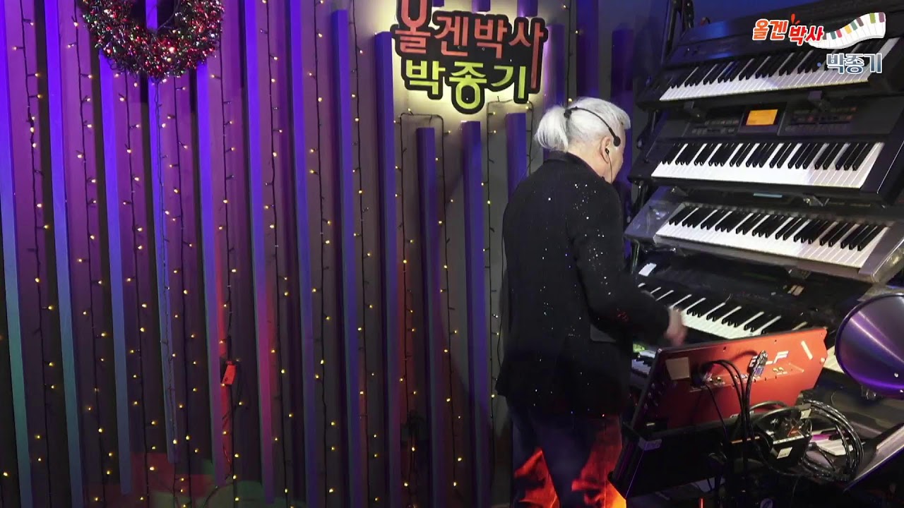 불타는 불금쑈 출발합니다!!