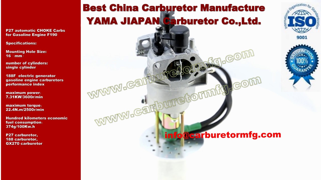P27 automatic CHOKE Carbs for Gasoline Engine F190 Best Carburetor ...
