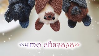 картинка: Готовые работы😍