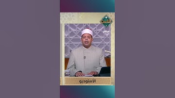 تلاوة مباركة تُريح القلب وتُمتع السمع بصوت د  ماهر الفرماوي