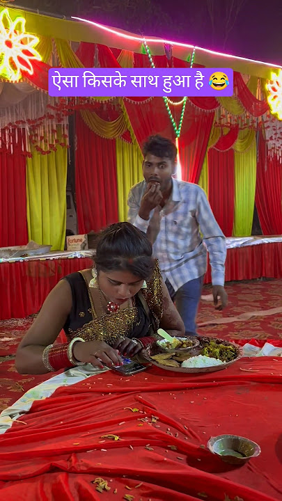 Like this 😂90'S Old Hindi Songs 😜90s Love Song 🥰Udit Narayan Alka Yagnik, Kumar Sanu songs hindi