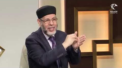 في رحاب سورة البروج (وَٱلسَّمَآءِ ذَاتِ ٱلۡبُرُوجِ (1) وَٱلۡيَوۡمِ ٱلۡمَوۡعُودِ (2)
