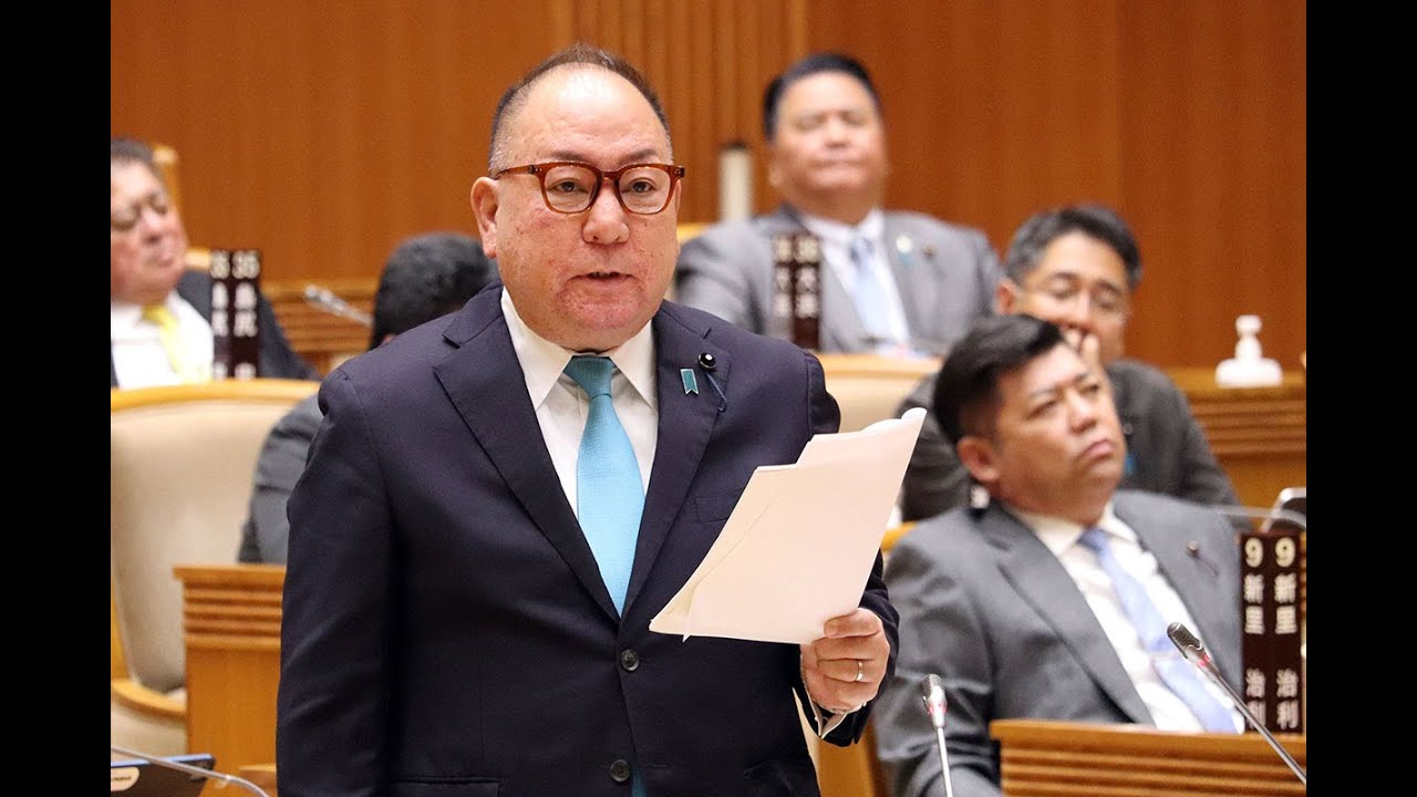 [一般質問] 島袋大 令和７年第７回沖縄県議会１１月定例会