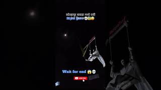😱 Rajasthan Ke Is Mahal Mein Sach Mein Bhoot Dikha? | Real Ghost Sighting Caught on Camera 👻
