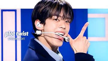TWS 투어스 - plot twist (첫 만남은 계획대로 되지 않아) Stage Mix(교차편집) Special Edit.