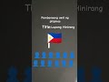 Lupang Hinirang Lupang Hinirang