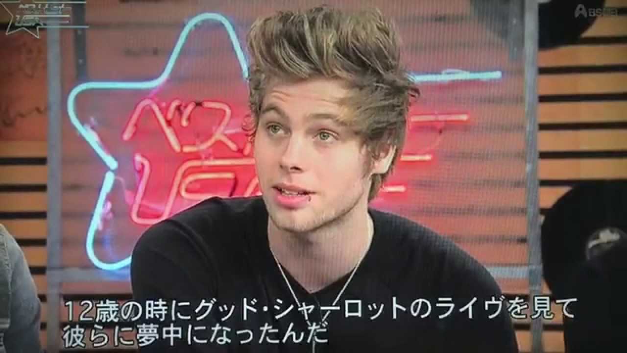 Luke Hemmings / LOCKED OUT OF HEAVEN