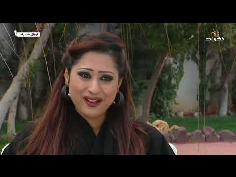 مسلسل أوراق سجينة الحلقة السابعة والعشرون