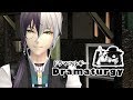【MMD】 ドラマツルギー 【りぶ】