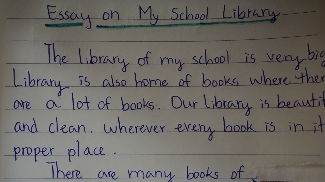 school library essay in english