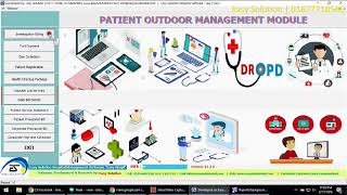Hospital Diagnostic Software - Outdoor Module- Easy Solution screenshot 5