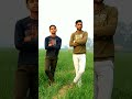 Do friend youtube funny  shorts viralshort tranding