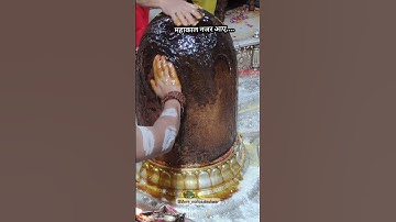 Mahakal Status 💫💚 Bholenath Status 💫💙 Mahadev Status 💫♥️#tending #shiv