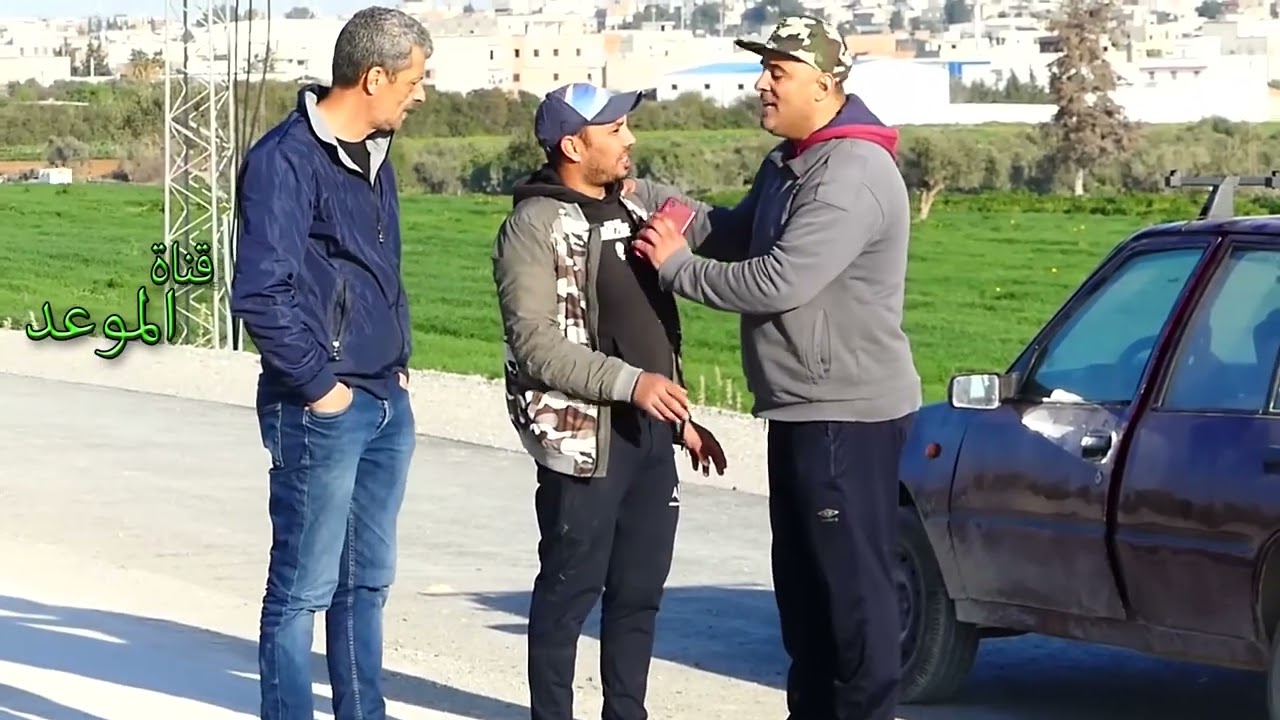 كاميرا خفية شبعة ضحك ، تحب تبيع كرهبتك تحصل و الكرهبة يهربولك بها و الراجل متعرفوش