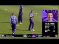 LIVE | Northern Superchargers v Manchester Originals | Women's | The Hundred