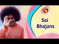 Sai bhajan collection  vol 6