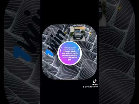 That’s Rich™ - Vegas Paradise Casino